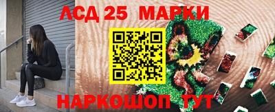 дурь Будённовск