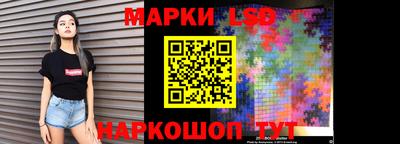 амфетамин Бузулук