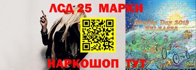 амфетамин Бузулук
