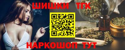 дурь Будённовск