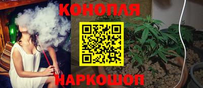 амфетамин Бузулук