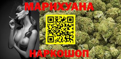 молекула духа Бугуруслан
