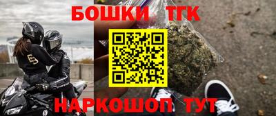 амфетамин Бузулук