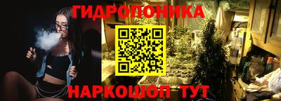 амфетамин Бузулук