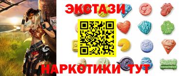 дурь Будённовск
