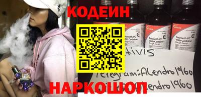 дурь Будённовск