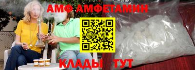 дурь Будённовск