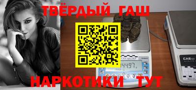 дурь Будённовск
