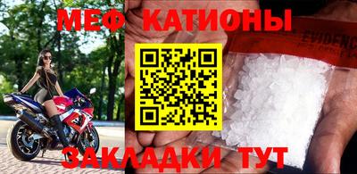 дурь Будённовск