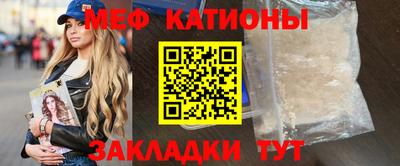 дурь Будённовск
