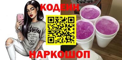 амфетамин Бузулук