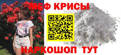 амфетамин Бузулук
